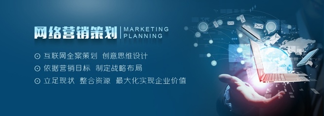 第思敏官方網(wǎng)站Banner設(shè)計(jì) 原創(chuàng)圖形圖案賦能網(wǎng)絡(luò)營(yíng)銷(xiāo)策劃